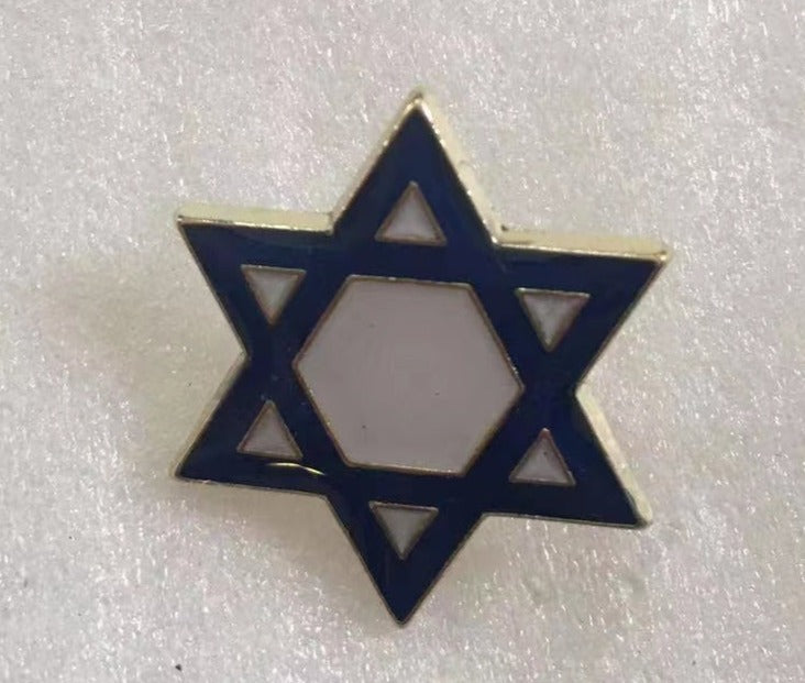 Israeli Star of David Lapel Pin