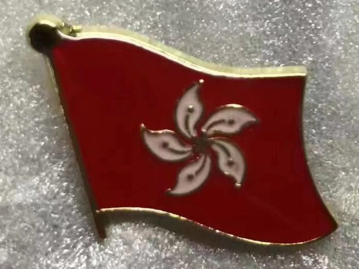 Hong Kong Wavy Lapel Pin