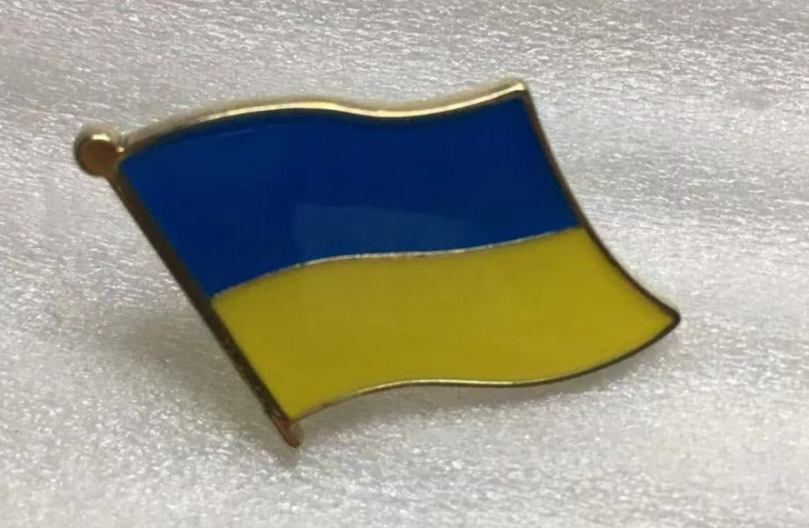 Ukraine Wavy Lapel Pin