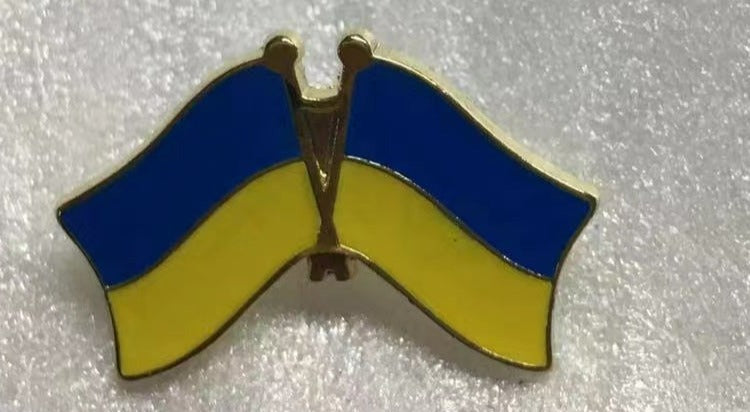 Trade Winds Ukraine Trident Gold Color Lapel Pin – Enamel Alloy – Motorcycle Hat Cap Pin