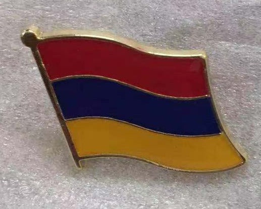 Armenia Wavy Lapel Pin