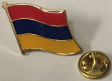 Armenia Wavy Lapel Pin