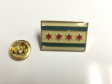 Chicago Rectangle Lapel Pin