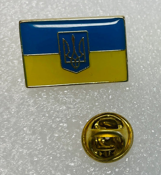 Ukraine Trident Rectangle Lapel Pin