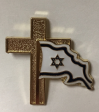 Israel Christian Cross Wavy Lapel Pin
